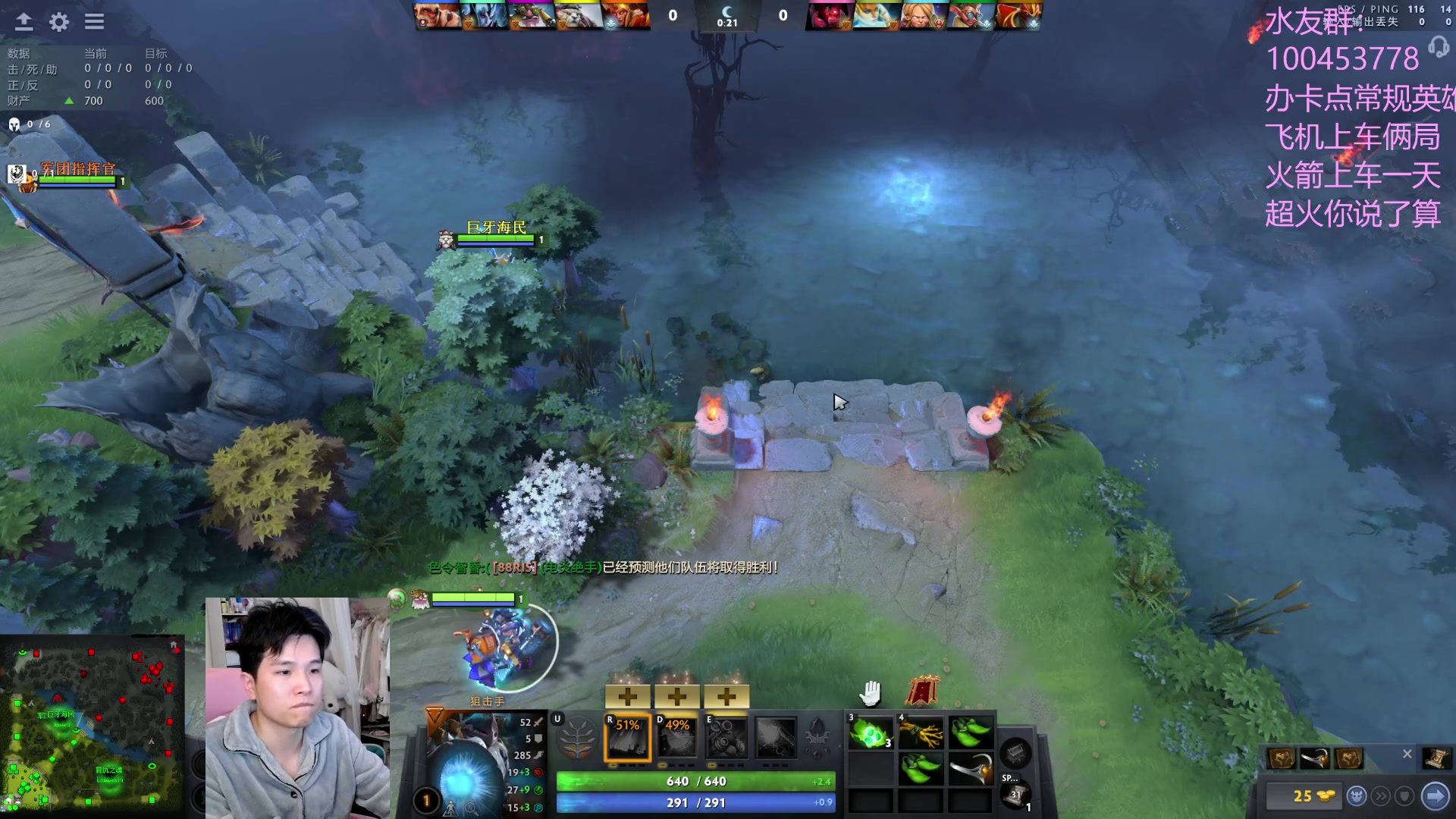 【2023-02-25 16点场】青择_：上分绝活海！