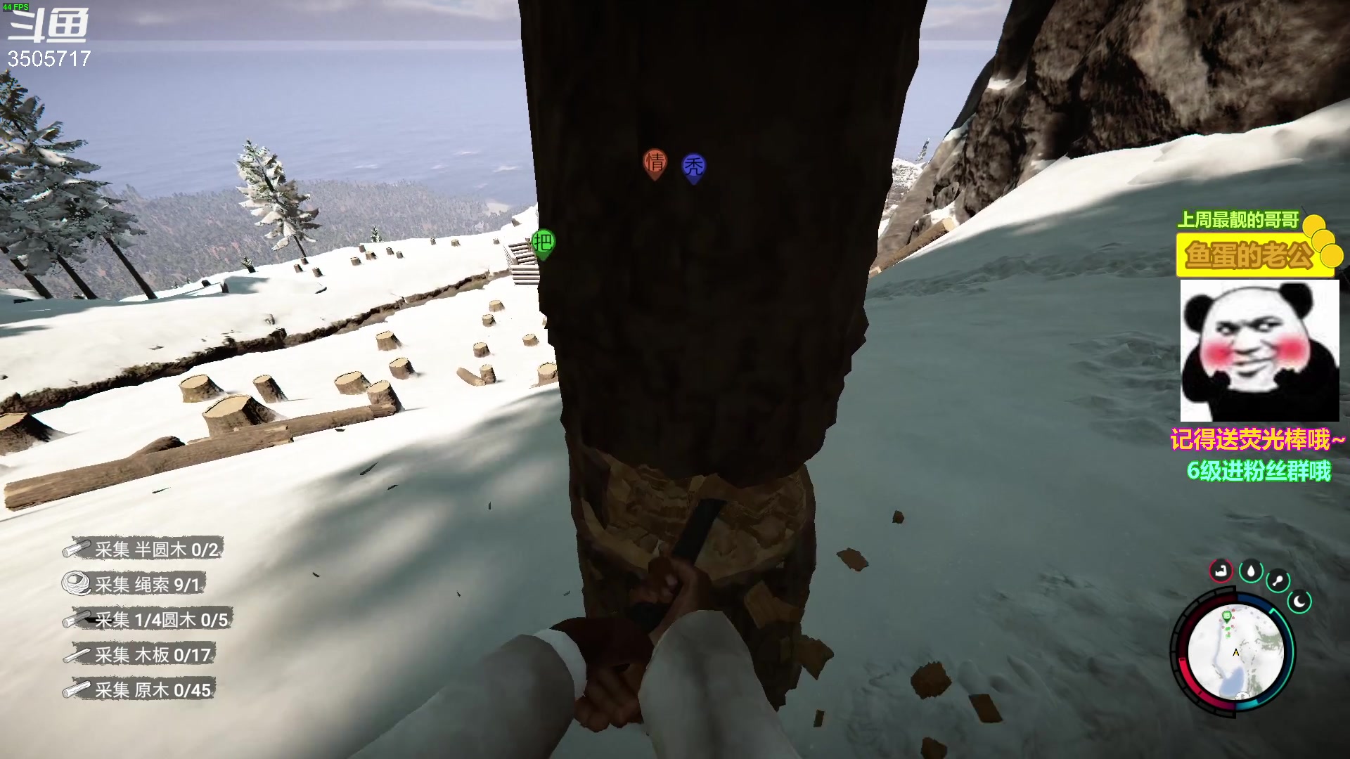 【2023-02-24 22点场】Monkey鱼蛋：【小奶团】广东精神主播