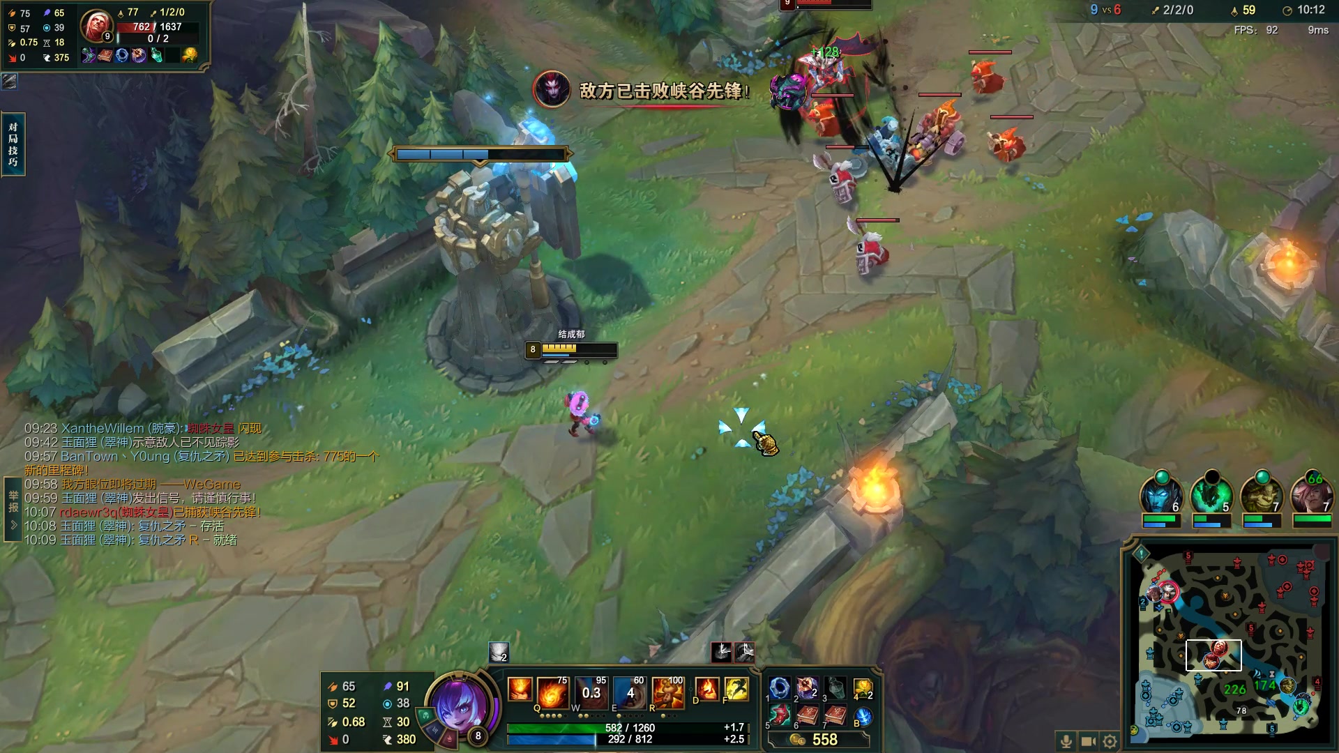 【2023-02-24 16点场】结成郁丶：你已经一个人走了这么远吗