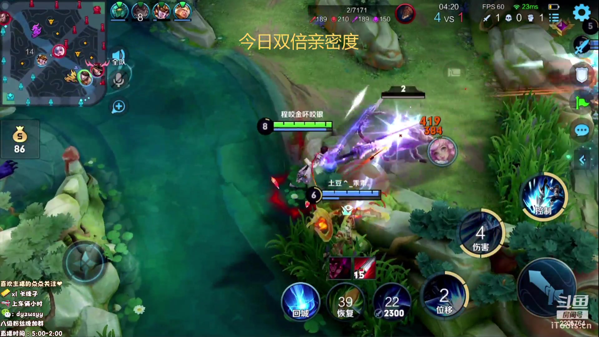 【2023-02-25 09点场】声优赵猥琐：最强赵云  全是手法