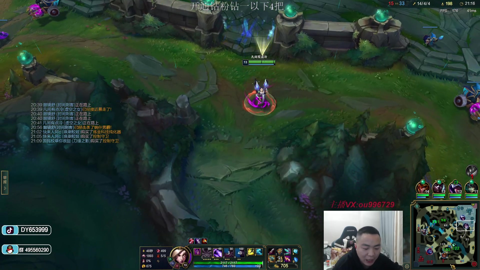 【2023-02-25 20点场】暗夜猎手光头强：第一vn：小代克星！！！