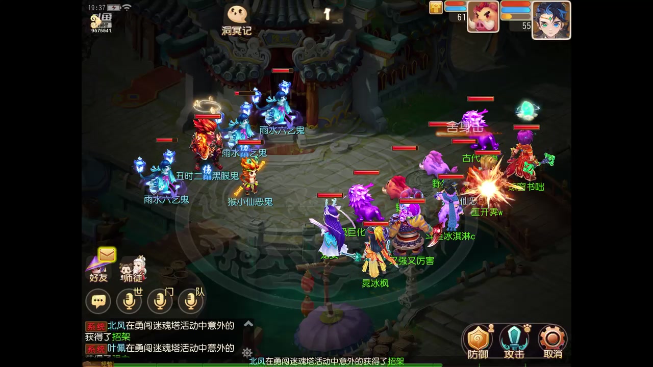 【2023-02-24 18点场】晴天冰淇淋c：我就是神仙颜值担当