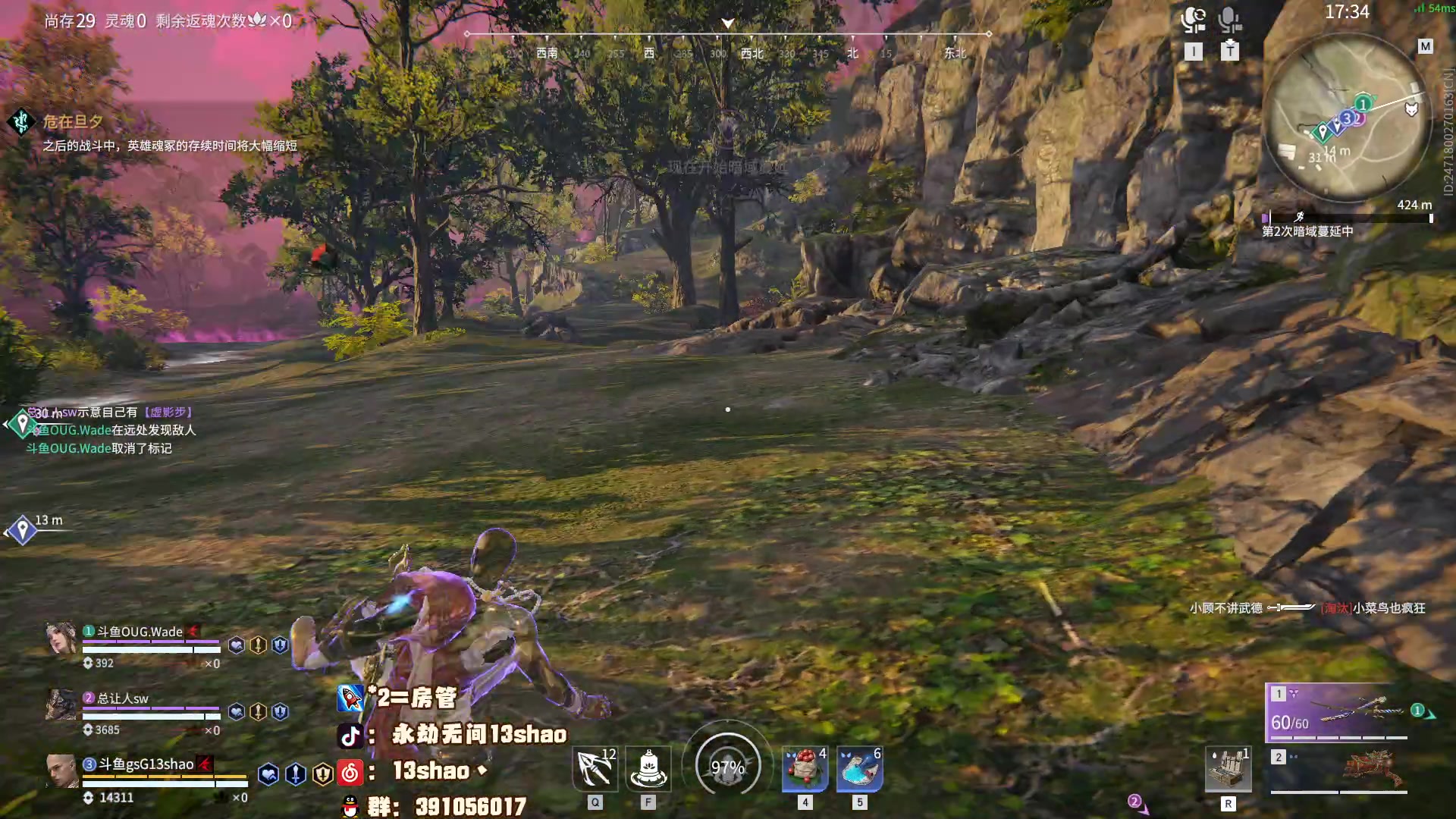 【2023-02-24 23点场】13shao丶：(13shao)  打打修罗小鱼
