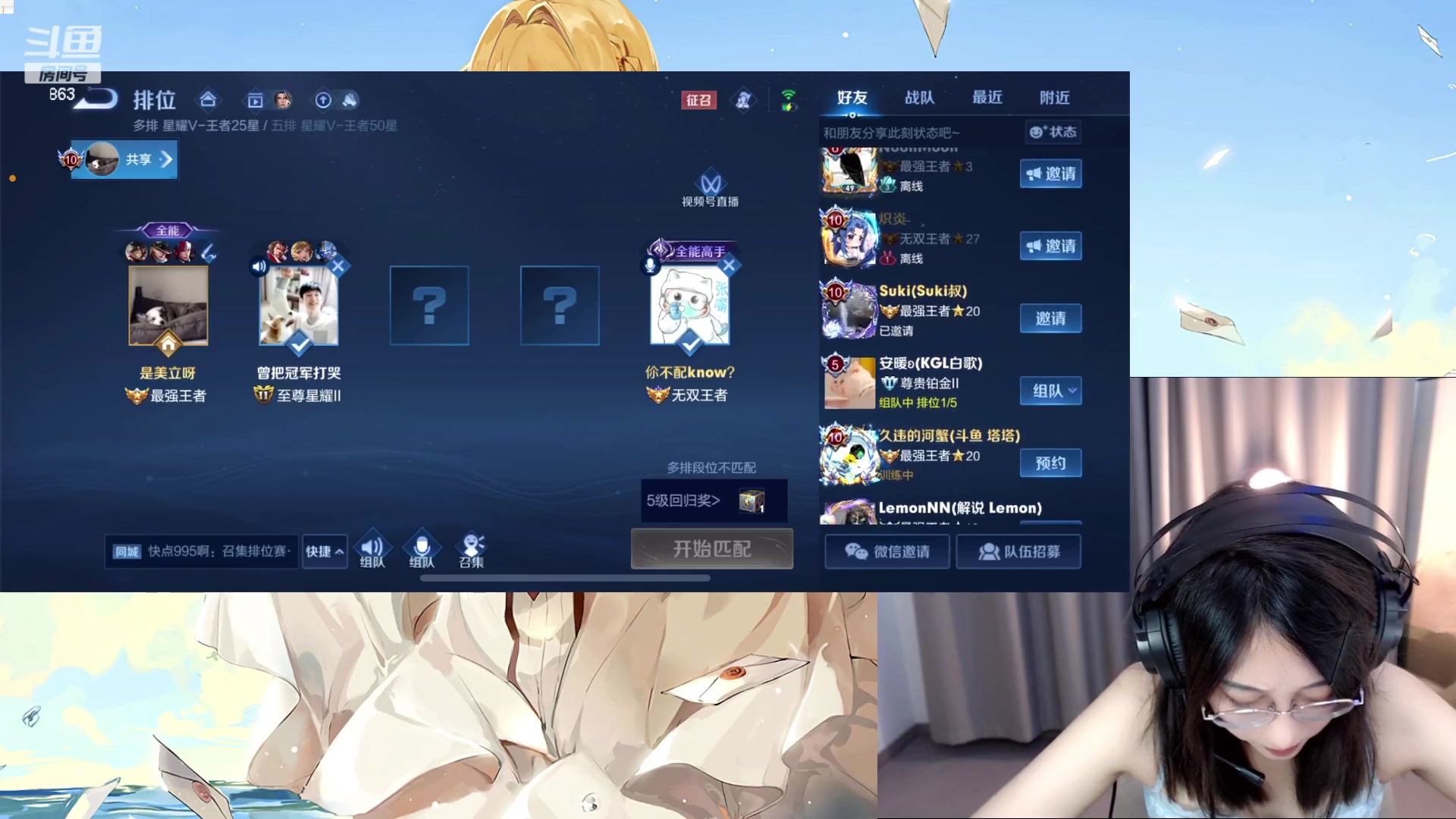 【2023-02-25 13点场】解说孙立人：有车位v区无敌小车