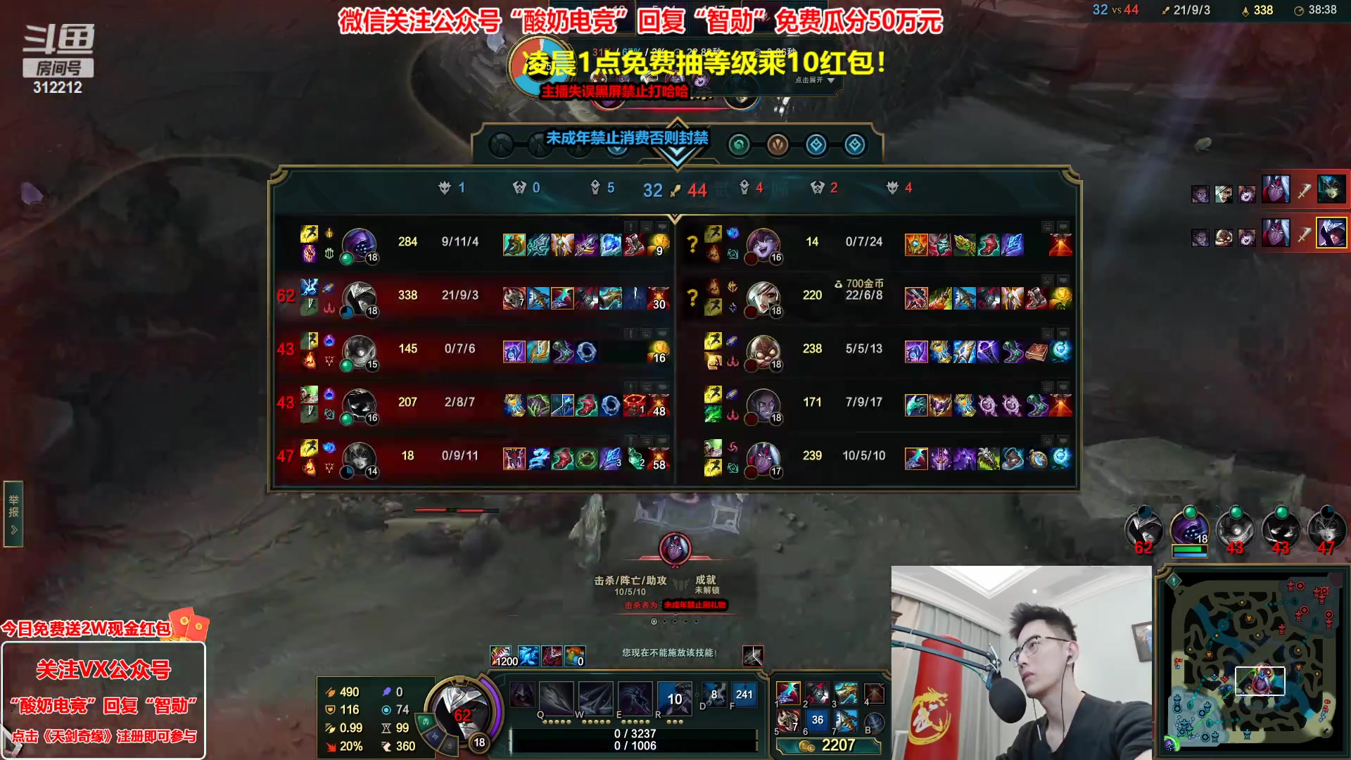 【2023-02-24 22点场】智勋勋勋勋：【今日送2W】重生之我是陪玩~