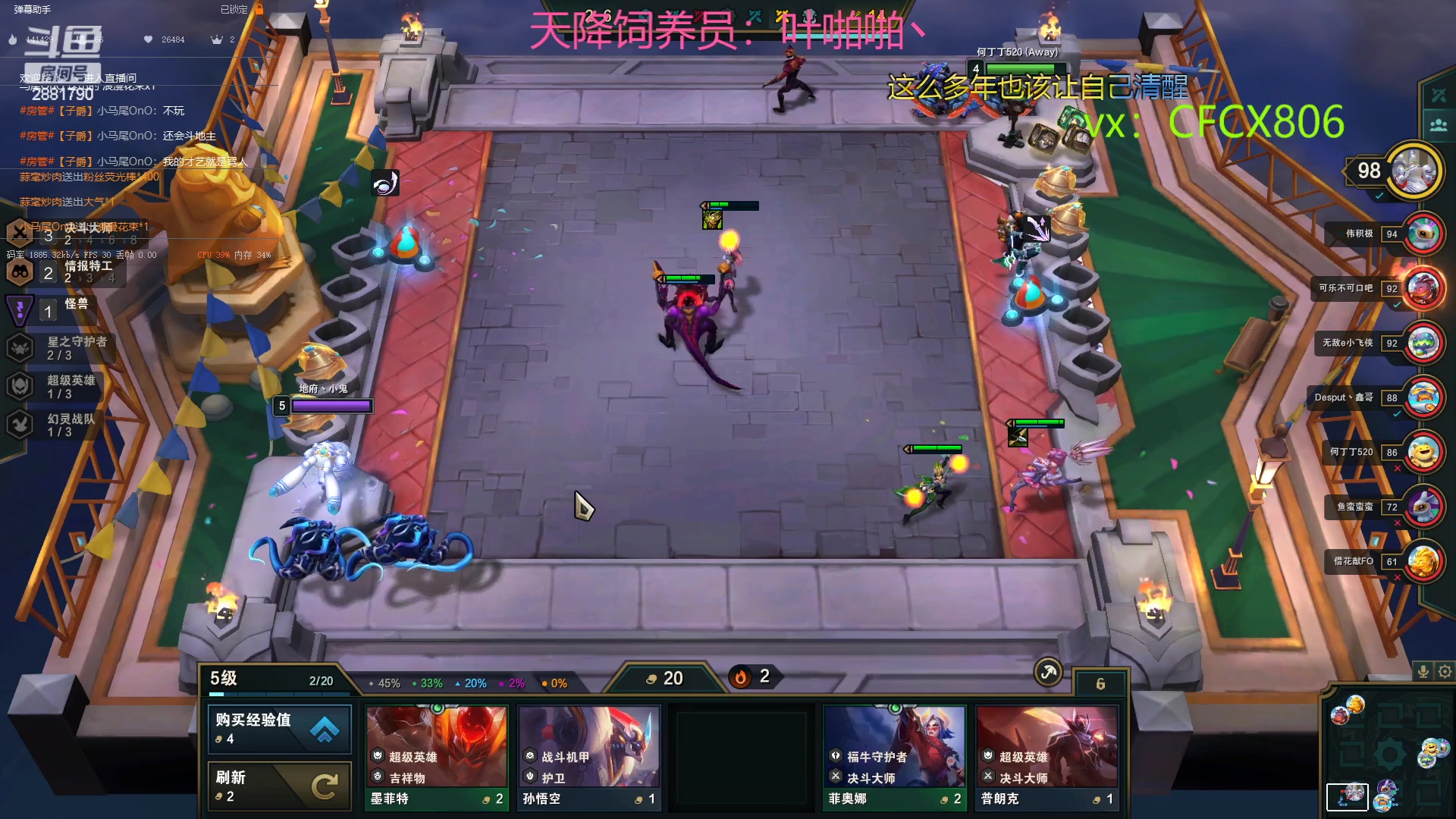 【2023-02-25 10点场】晴天QyxL：晴天：2881790魔道游戏室