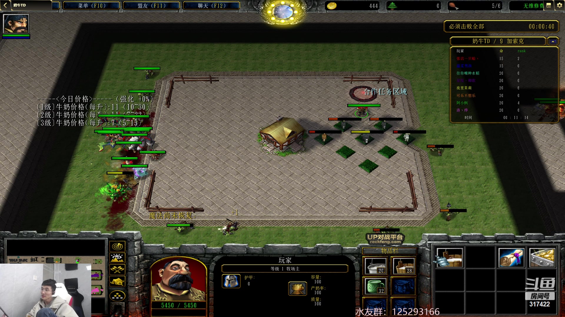 【2023-02-25 13点场】驴酱的冯雨大王：冯雨大王：双倍已开启，大家随意！