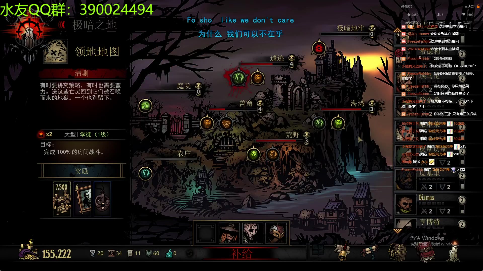 【2023-02-24 10点场】下人灰：在疯狂之后~翻车车老路路