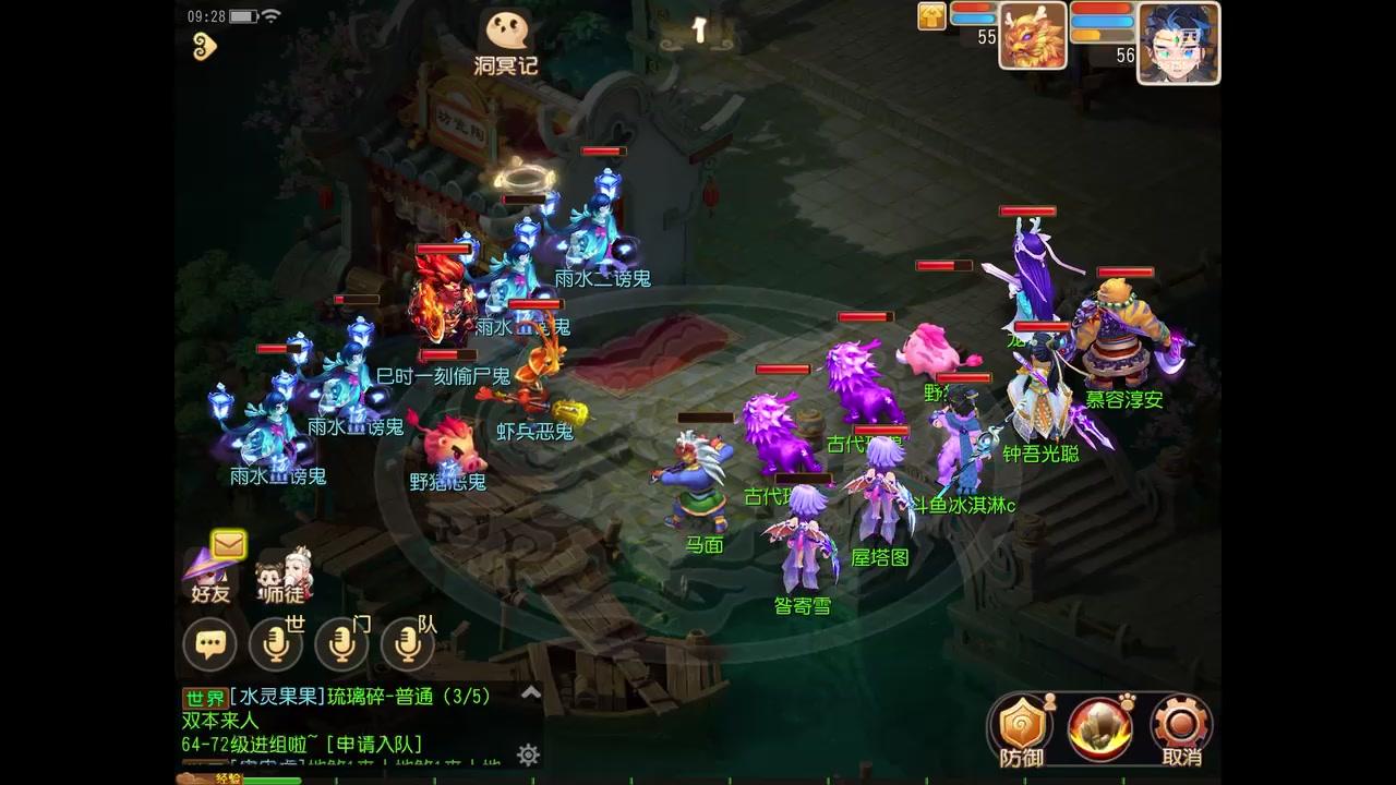 【2023-02-25 08点场】晴天冰淇淋c：我就是神仙颜值担当