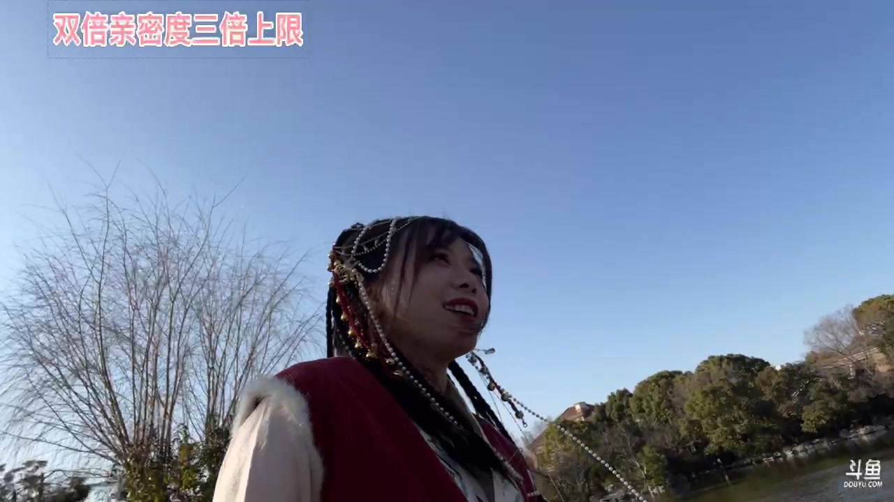【2023-02-25 15点场】骆歆冲冲冲：hey，你过得好吗？