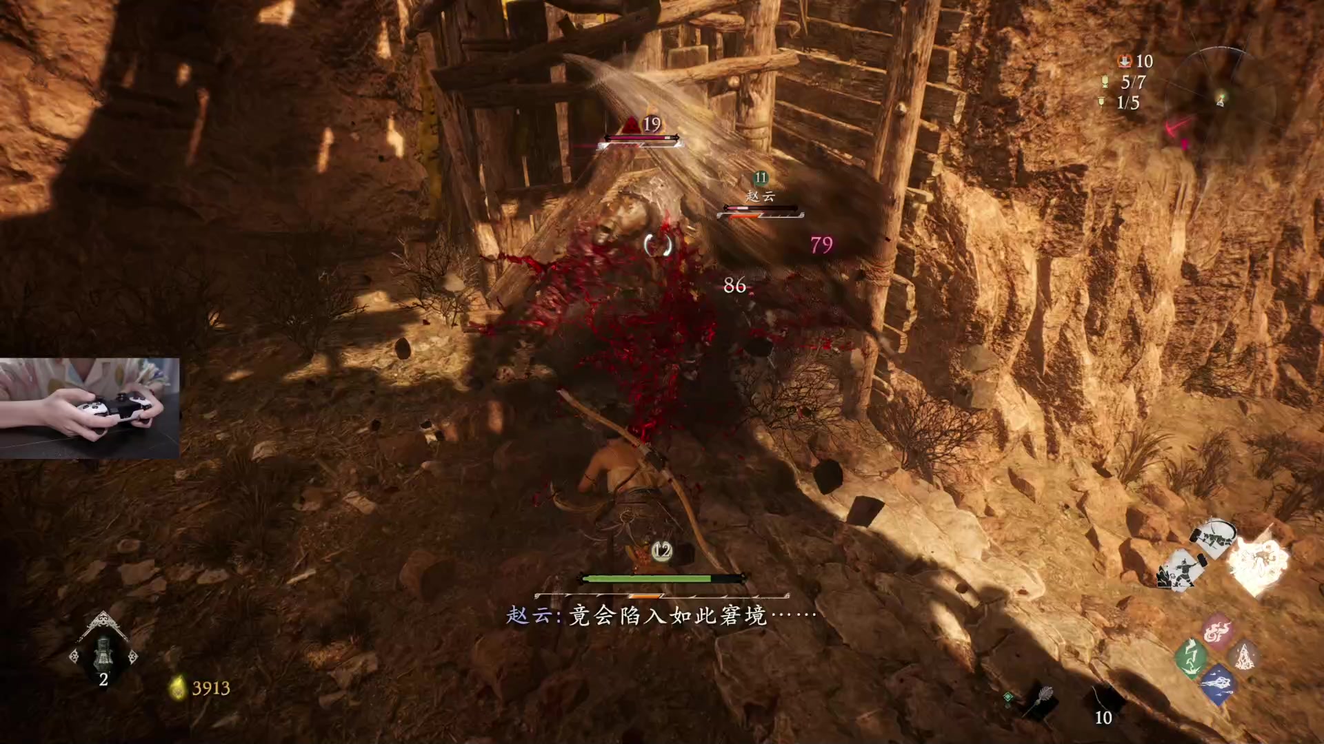 【2023-02-24 18点场】波波菜呀：卧龙苍天陨落！！