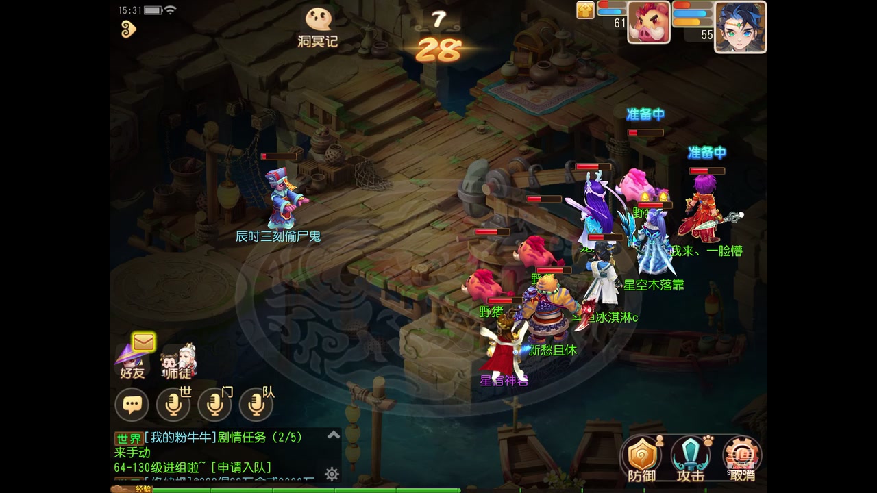 【2023-02-24 14点场】晴天冰淇淋c：我就是神仙颜值担当