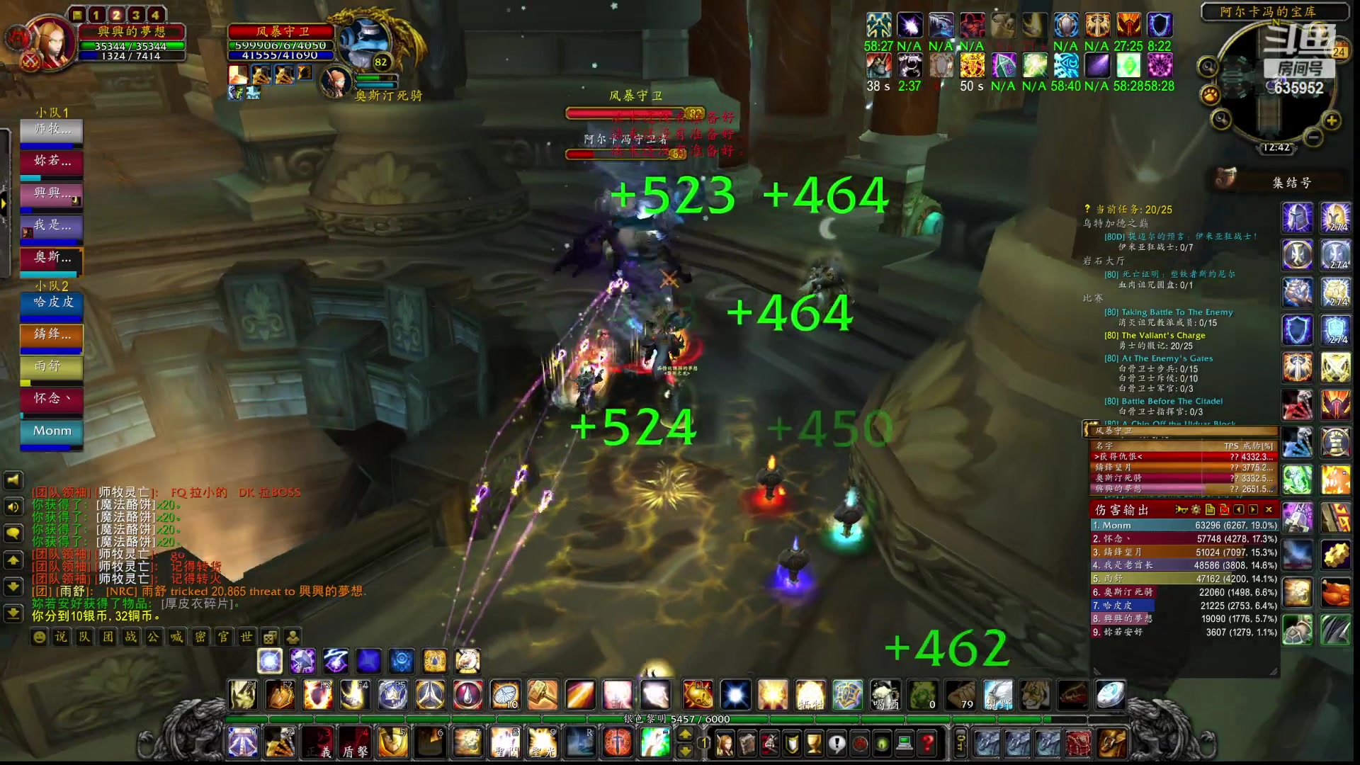 【2023-02-24 12点场】兴兴的梦想：伊佛斯-更新了啥？？！635952