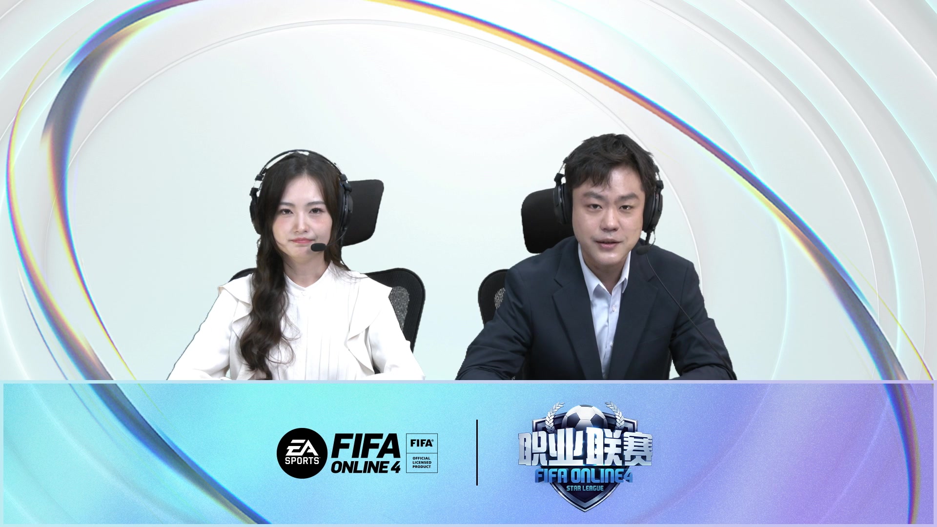 【2023-02-25 13点场】A胖瘦了：14点30分播FSL职业联赛