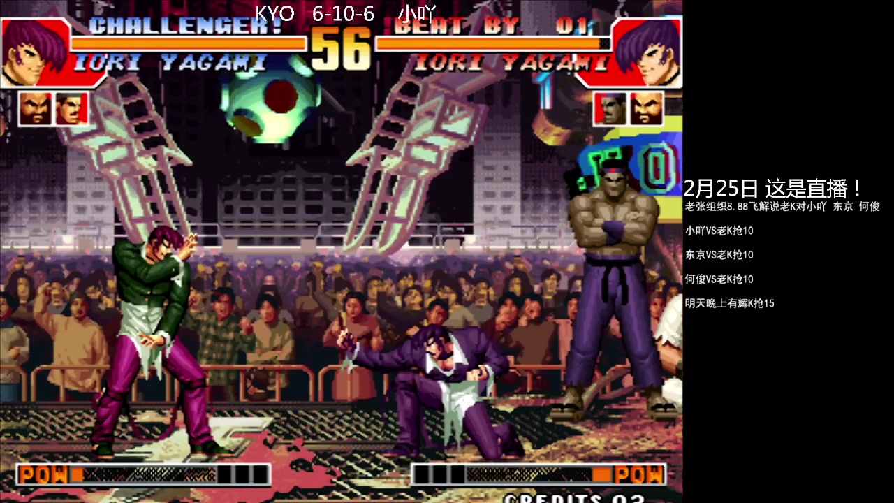 【2023-02-25 19点场】重庆辉輝：憧憬传媒独家冠名！