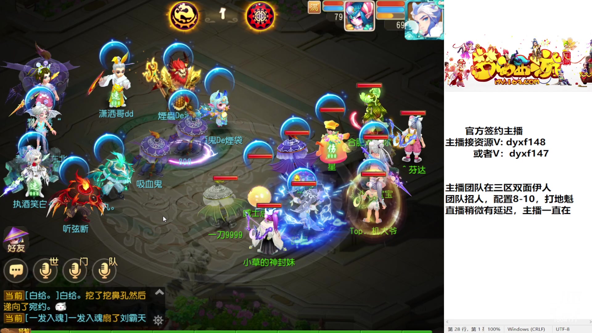 【2023-02-25 14点场】我叫小小小方：专业精锐，找我就对了