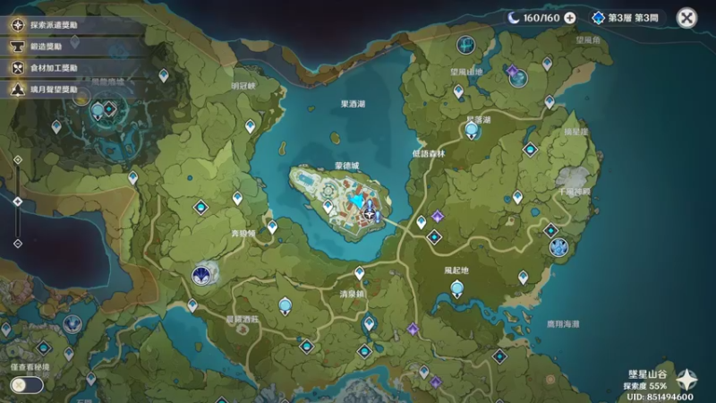 【原神】叶梧缘的精彩时刻 20230023 21点场