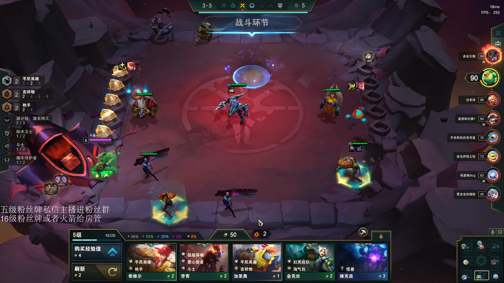 【2023-02-25 02点场】刀一挥趴一堆：(刀一挥)福星们，过过家人