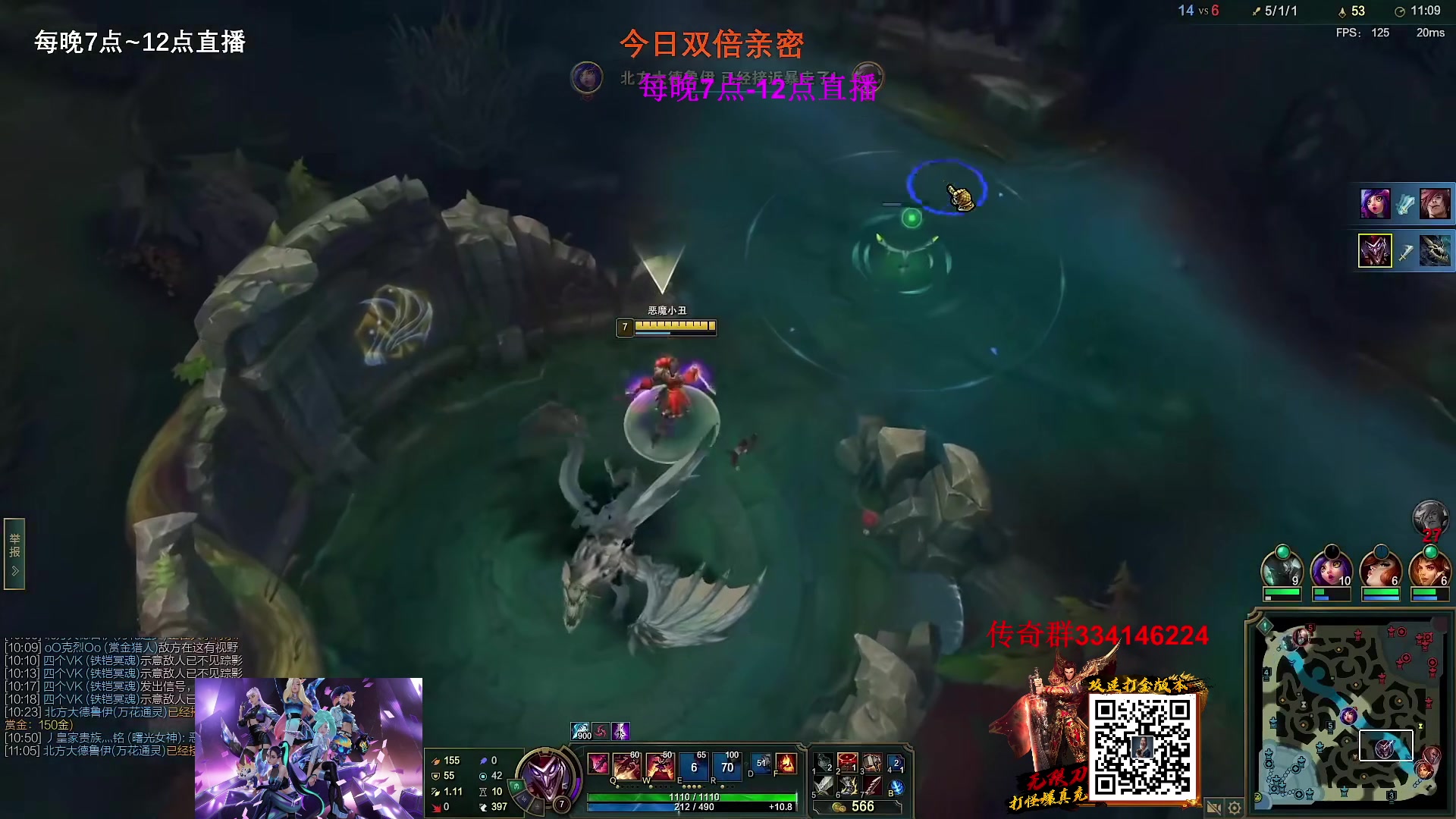 【2023-02-25 08点场】主播油条：油条:中单100英雄套路随机玩
