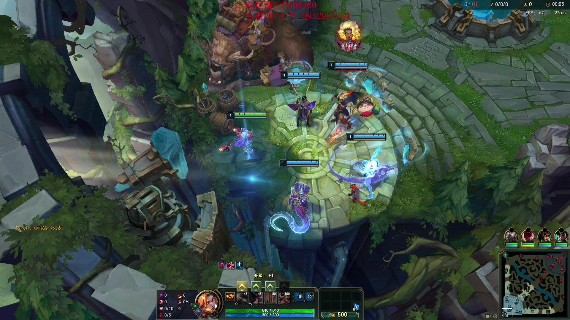 【2023-02-25 14点场】夏天夏天丶丶：女枪新版出装