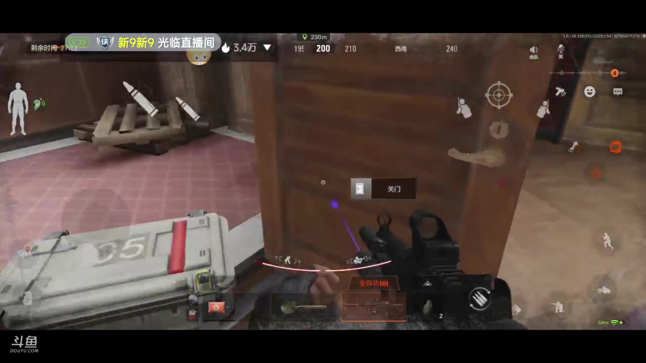 【2023-02-25 10点场】铭铭仔仔：《暗区突围》火爆来袭