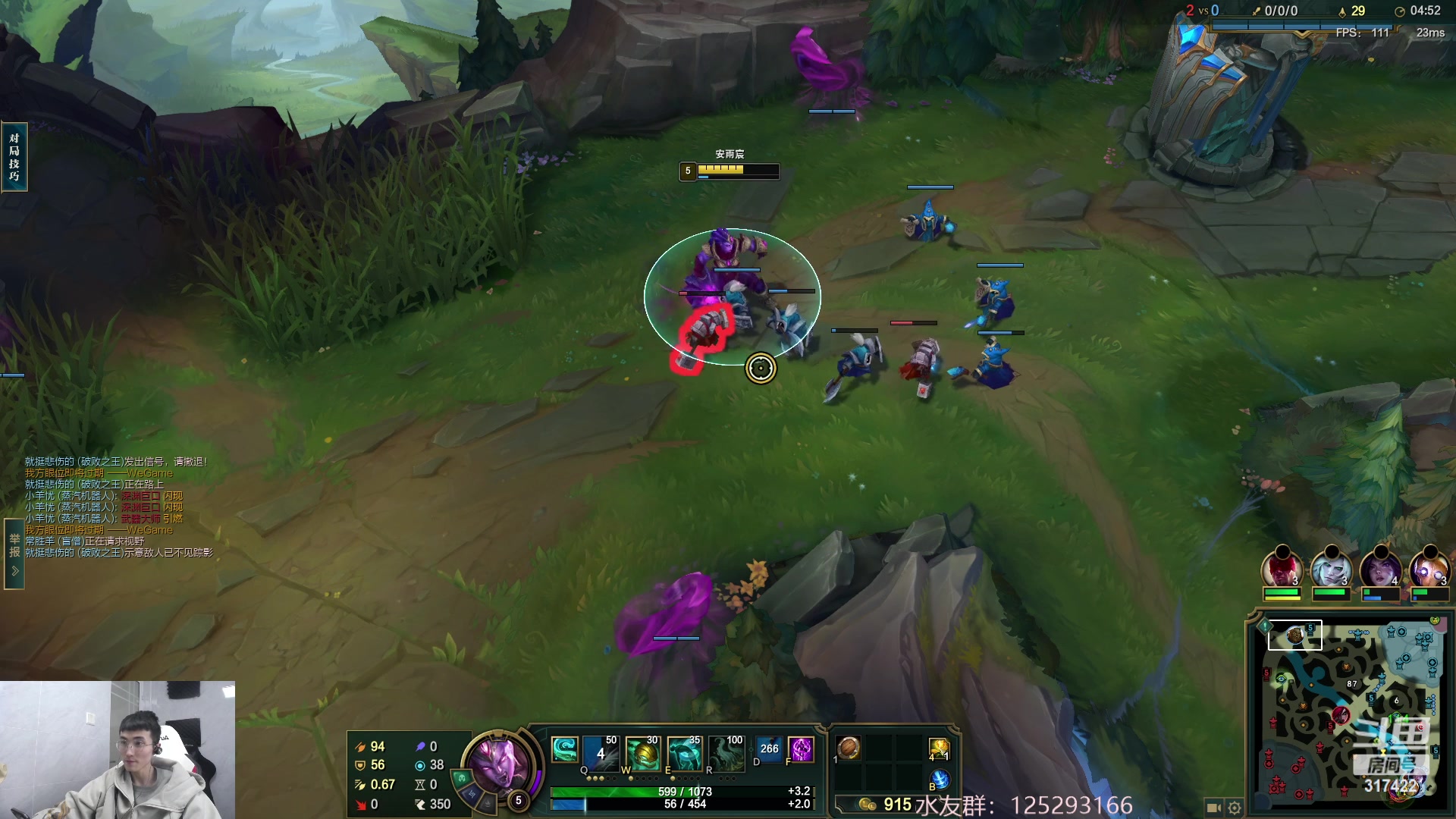 【2023-02-25 11点场】驴酱的冯雨大王：冯雨大王：双倍已开启，大家随意！