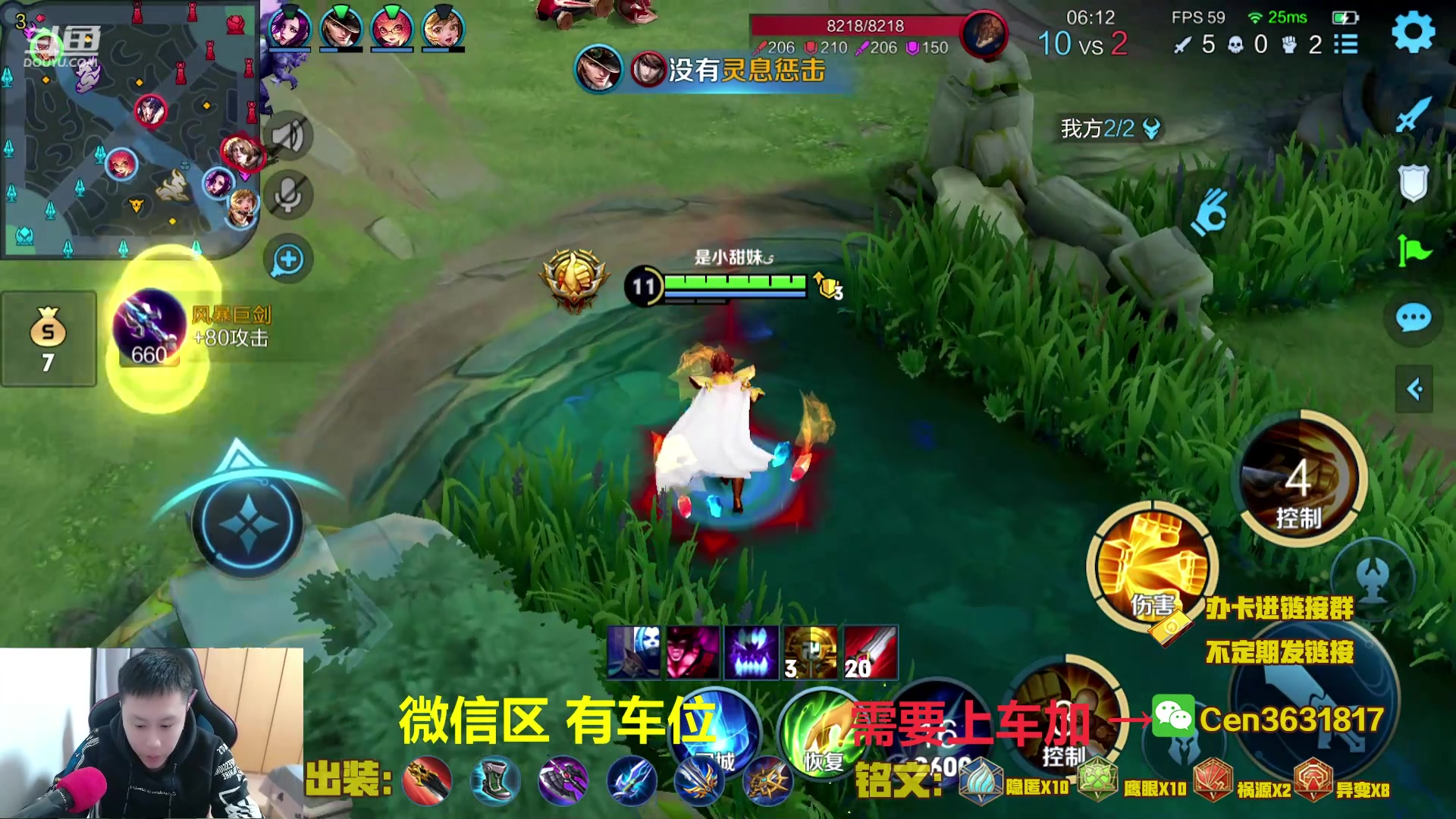 【2023-02-25 16点场】Cen如今：国服达摩，骚操作，实力带粉!!!