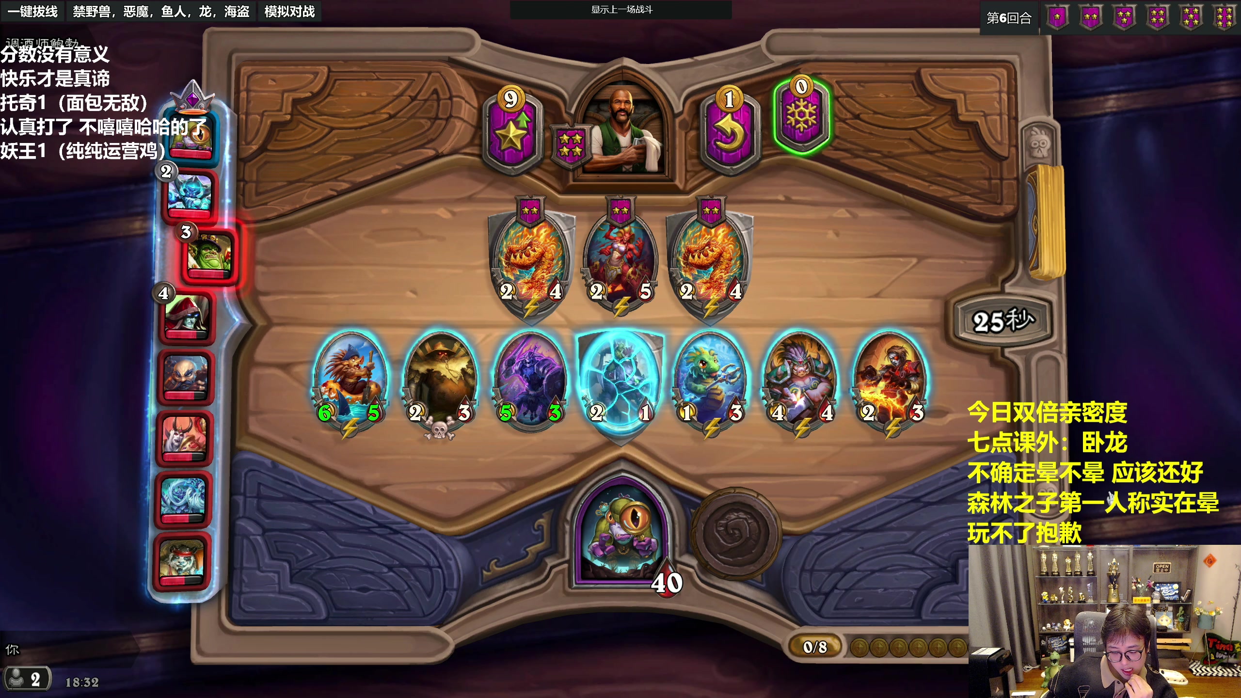 【2023-02-25 17点场】衣锦夜行：衣锦夜行：快乐就行