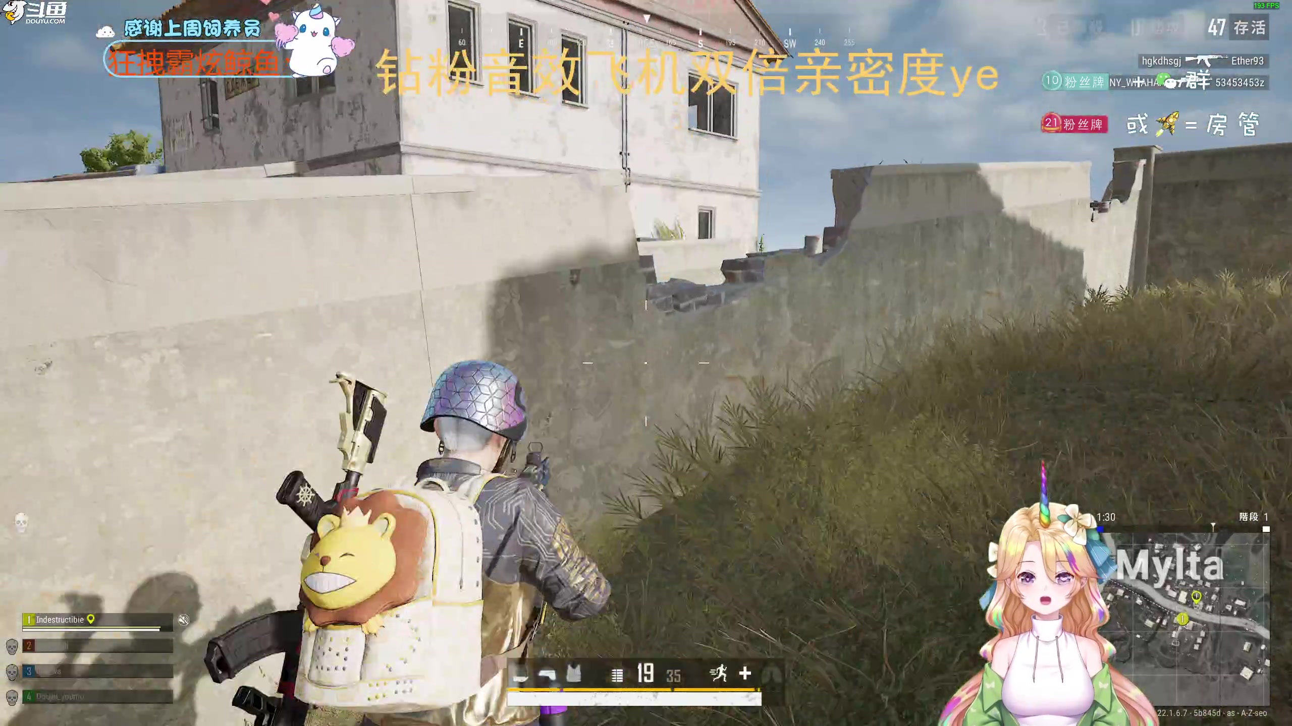 【2023-02-24 21点场】爱吃包谷的新一酱ye：【新一酱】可以给我讲讲你第一次见我的事吗