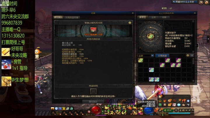这15真硬真能上17啊？？