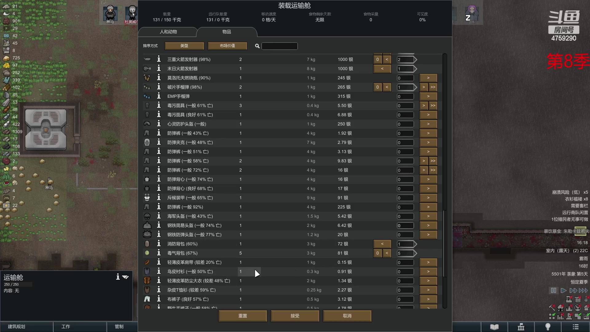 【2023-02-23 15点场】老旷的传奇一生：恶心心的无法逾越