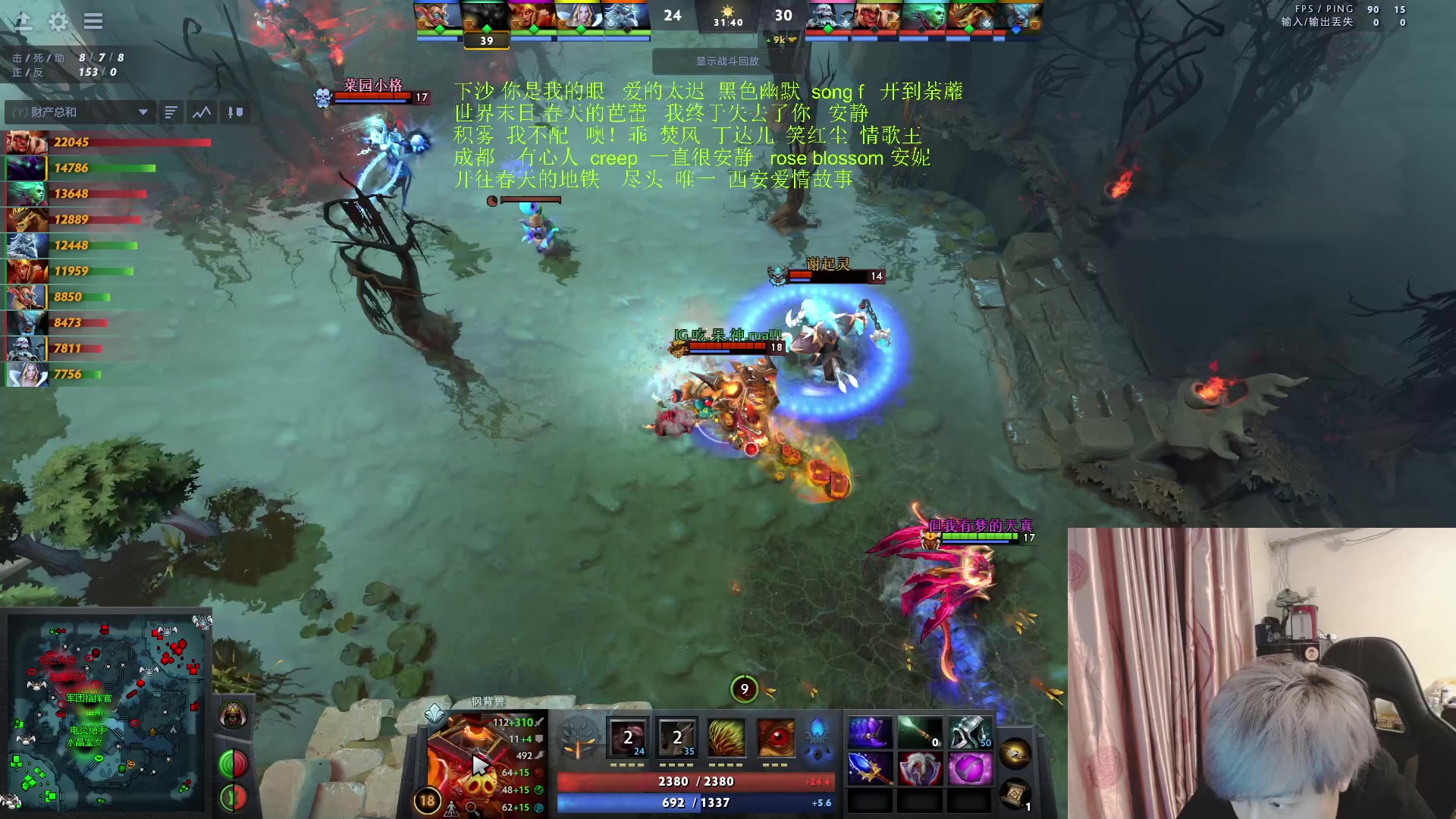 【2023-02-25 20点场】刘嘉俊Sylar1：拿出你的百分之百！