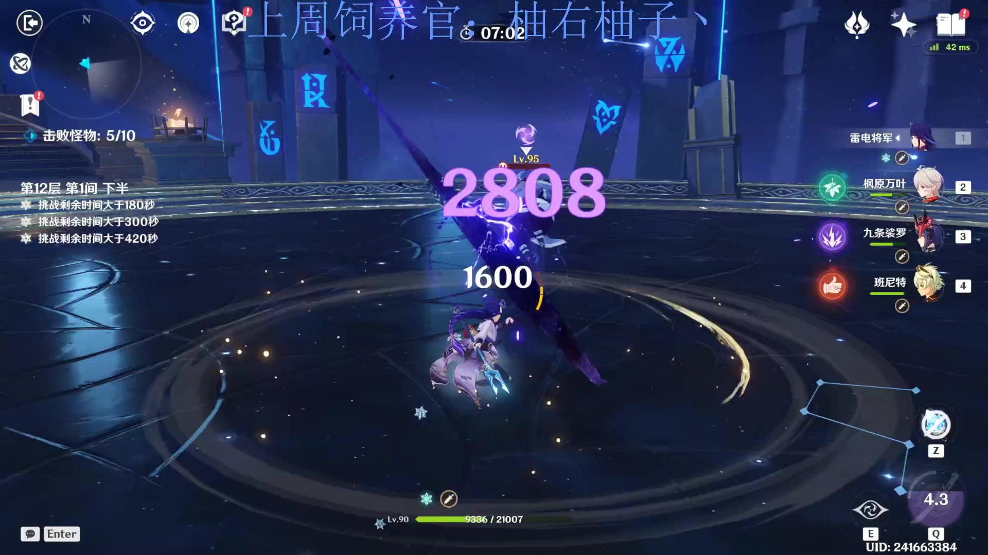 【2023-02-23 18点场】来一坨吧：知足常乐喔~