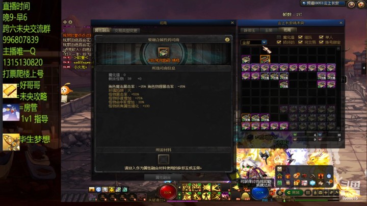 今天12还行吞票不厉害