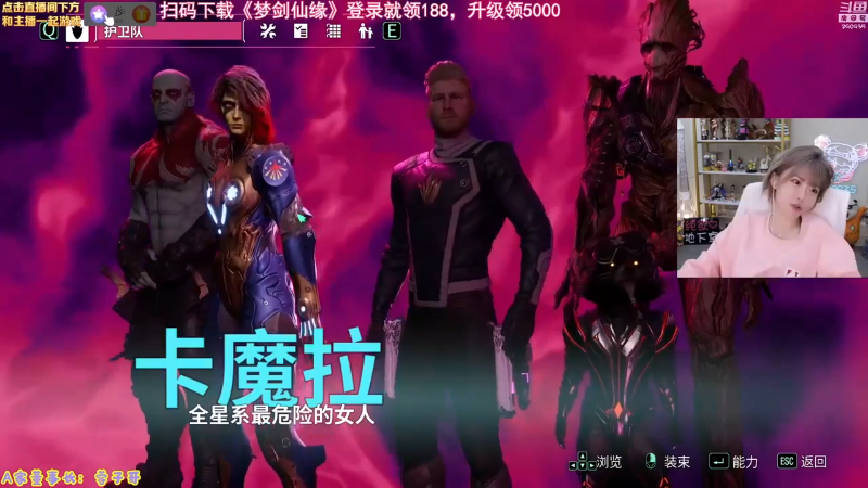 【英雄联盟】不2不叫周淑怡的精彩时刻 20230225 07点场