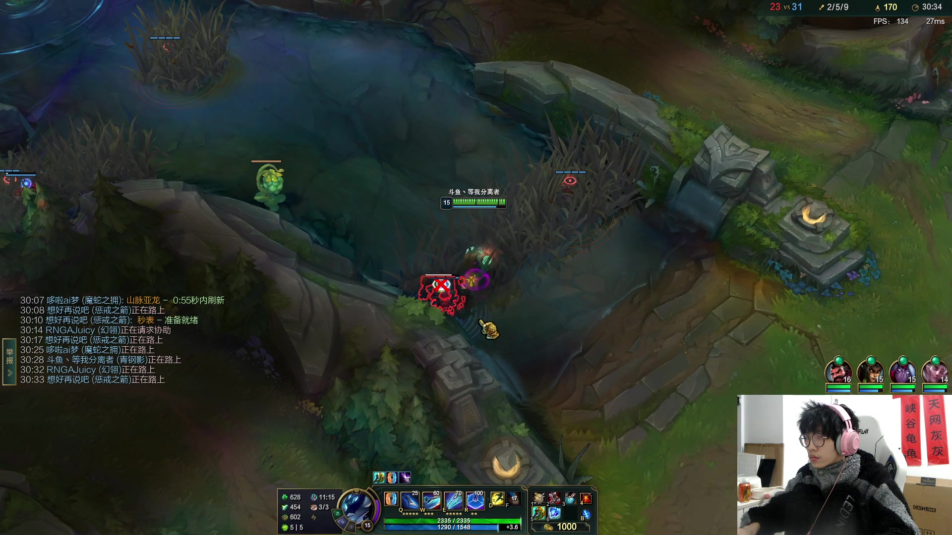 【2023-02-25 17点场】天灰灰qaq：峡谷之巅 4天王者