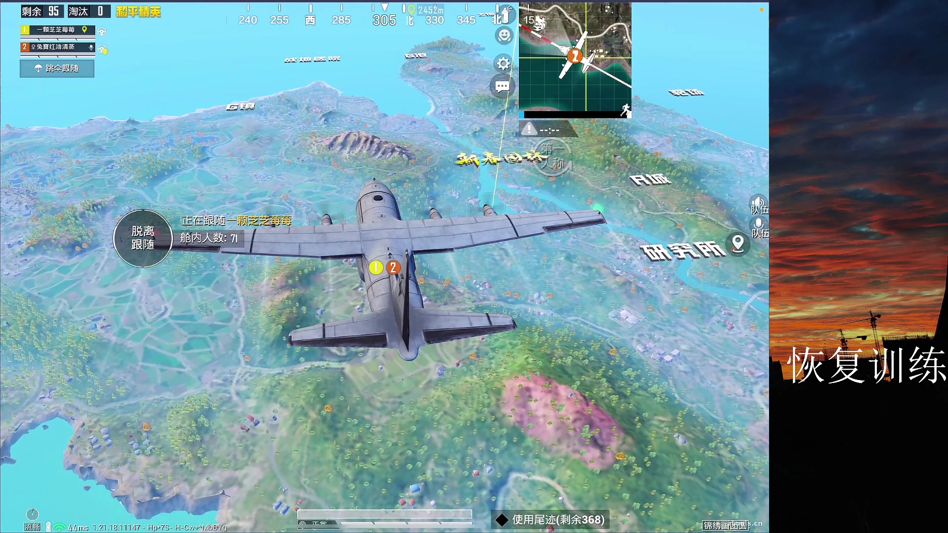 【2023-02-25 20点场】六神弟弟Tht：新主播第一天直播⭐