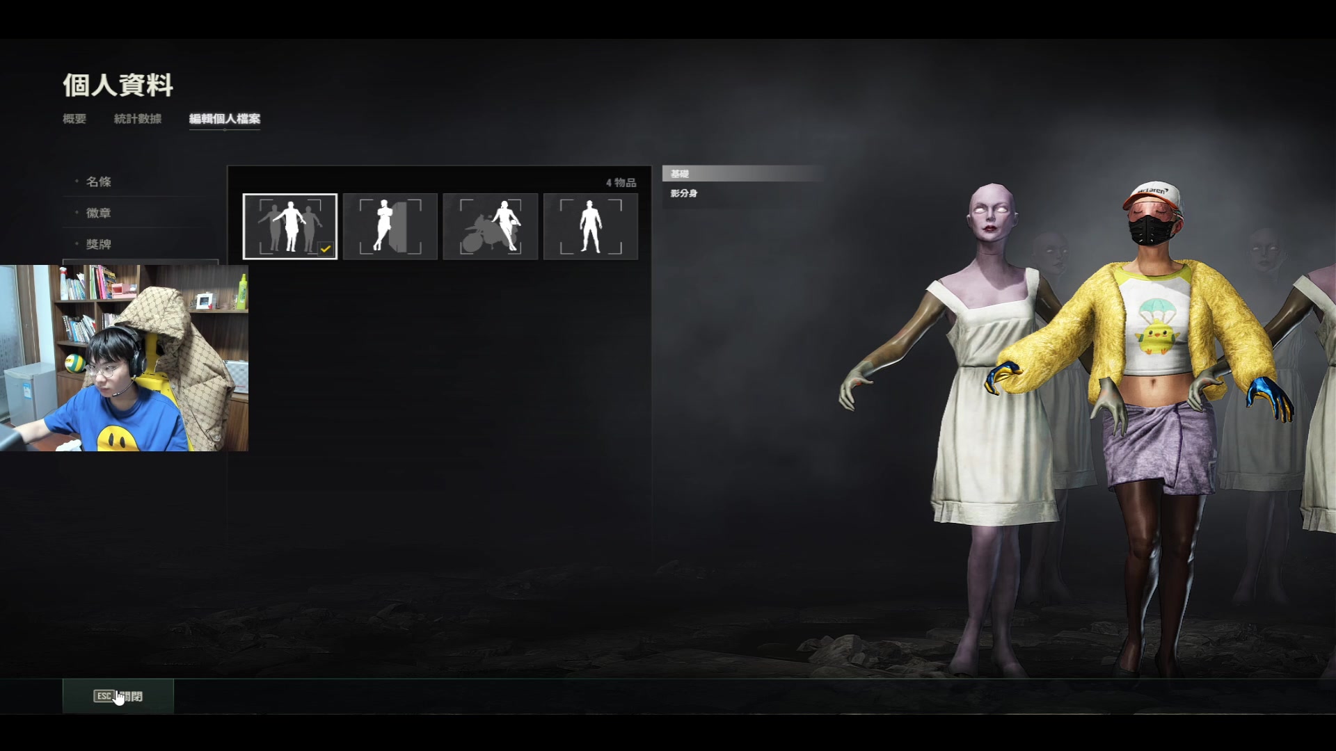 【2023-02-25 06点场】精神永富：34972永远的金金宝贝