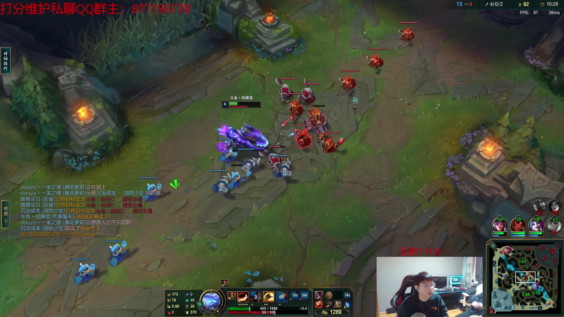 【2023-02-25 00点场】Night丶杀神风：中单盲僧第二春！ 峡谷上王者！