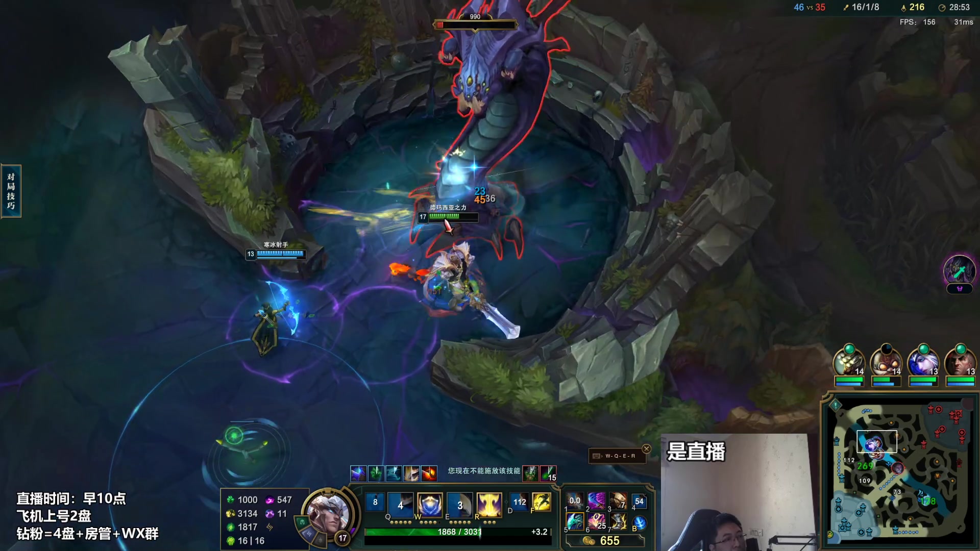 【2023-02-25 12点场】店长盖伦：直播 AP盖伦