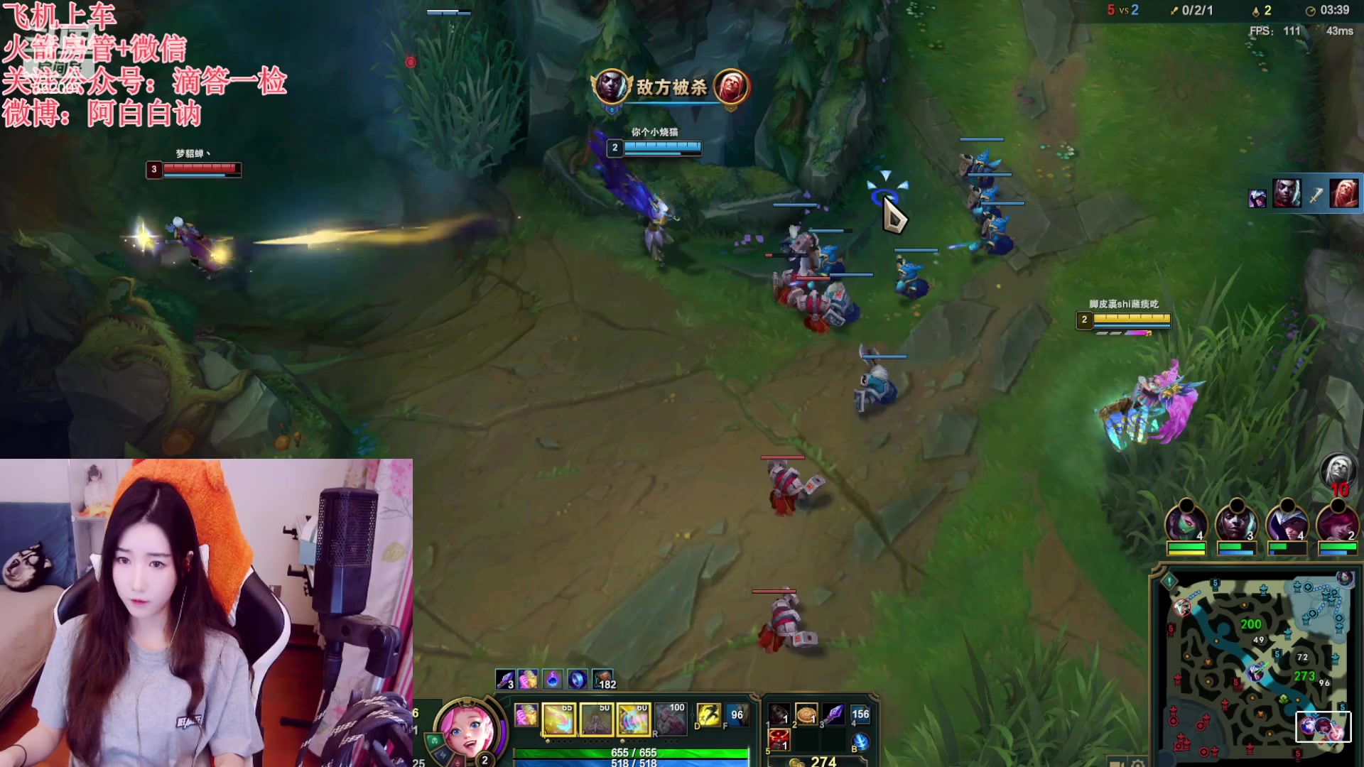 【2023-02-24 22点场】白菇凉：阿白白：艾欧尼亚有车位