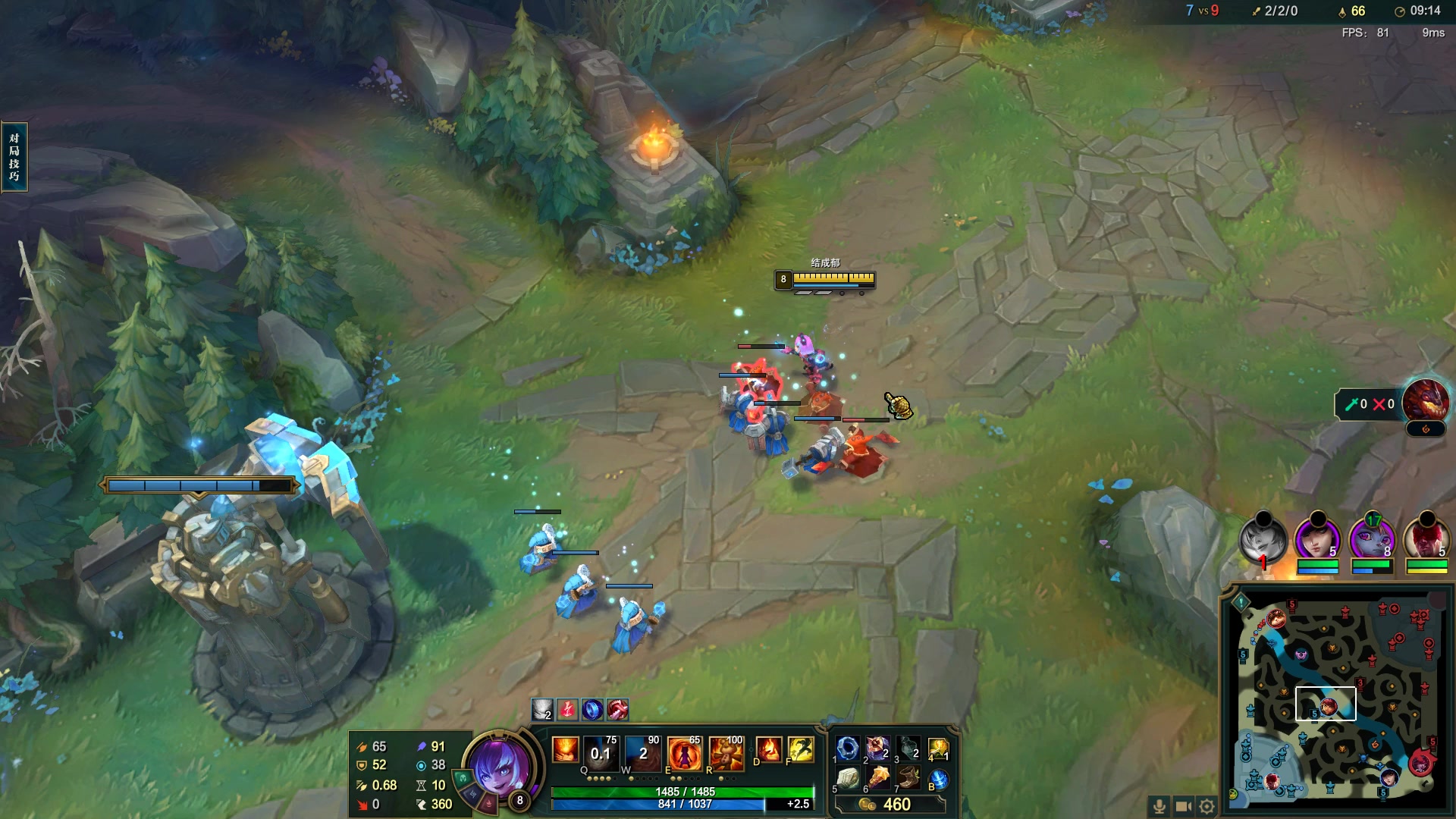 【2023-02-24 10点场】结成郁丶：你已经一个人走了这么远吗