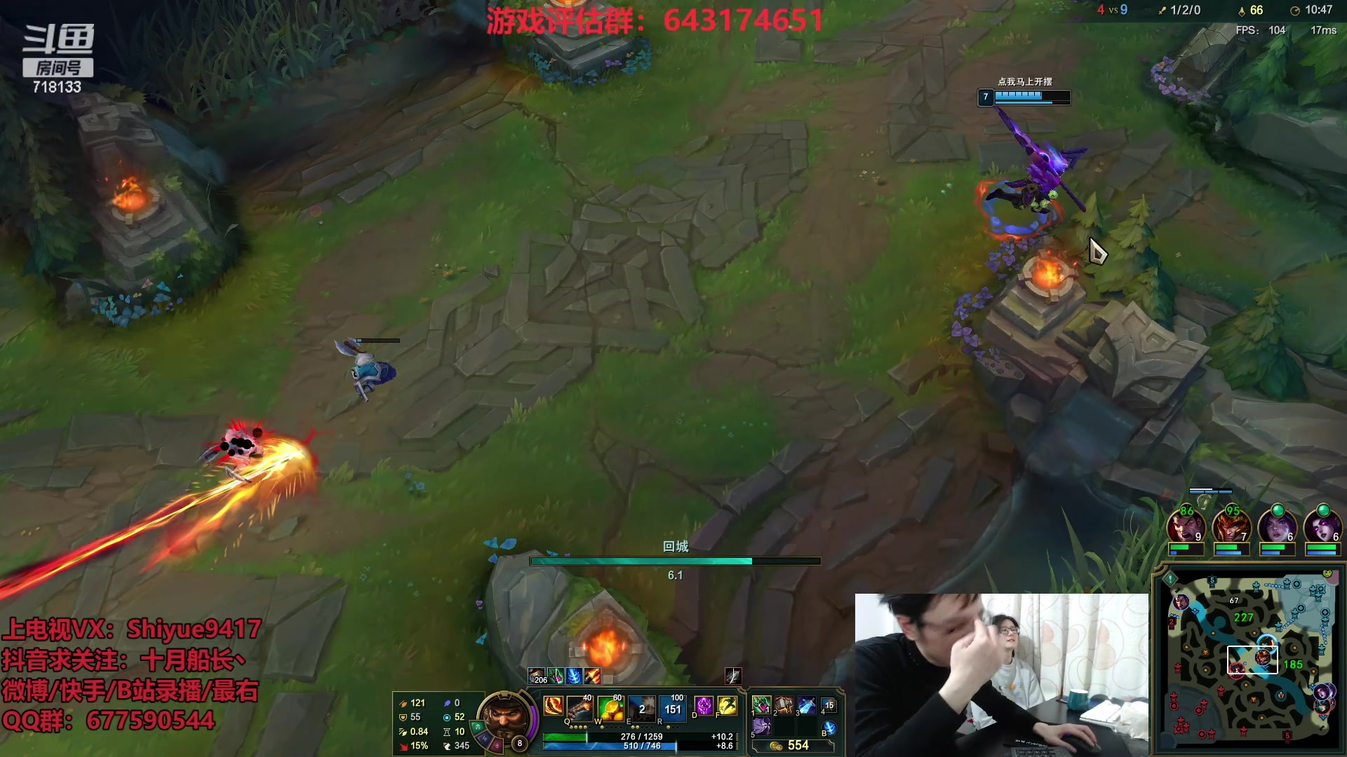 【2023-02-25 17点场】十月船长丶：一桶2000，嘎嘎在乱杀