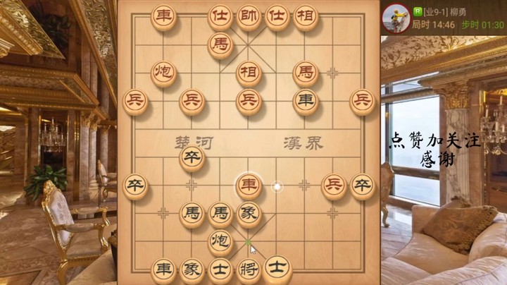 瞎眼狗，妙手炮镇五子，铁门之栓，4