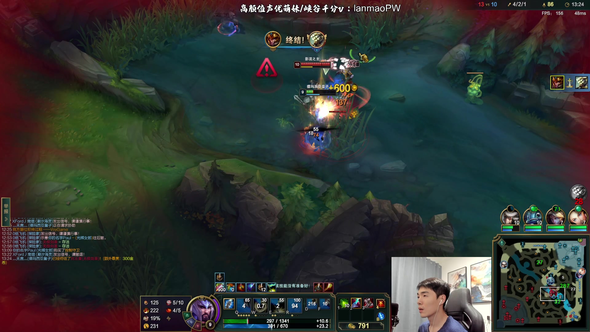 【2023-02-25 20点场】杰克螳螂：状态满~Carry教学！