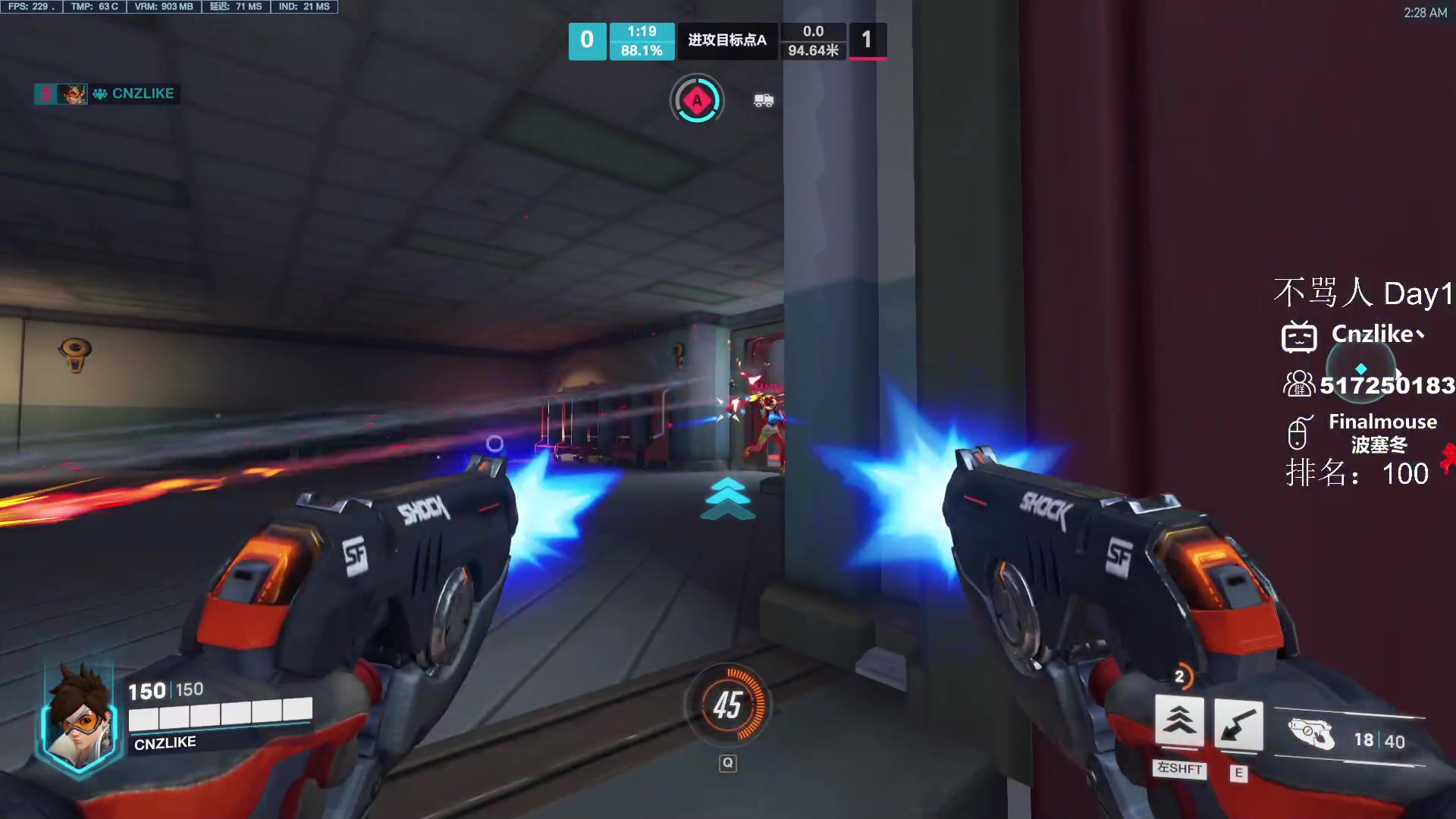 【2023-02-25 01点场】Cnzlike：顶尖源氏 教科书般的操作！