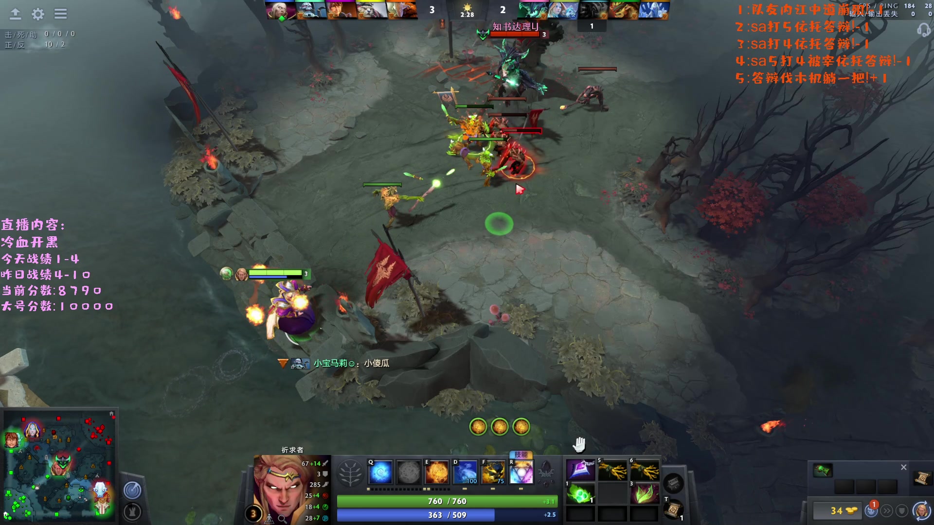 【2023-02-25 20点场】艾斯yoona：yoona:进来学万分高手的大局观