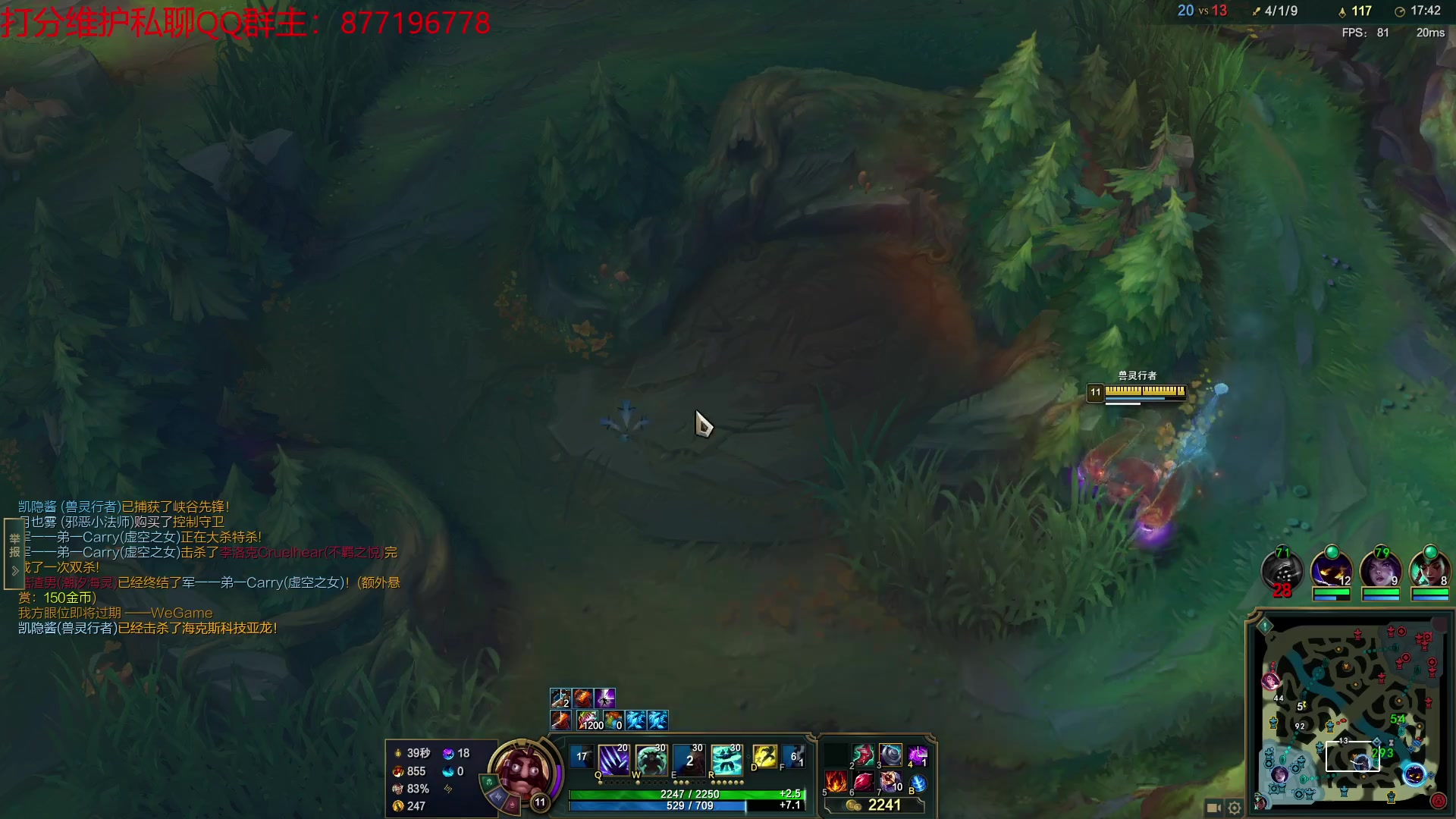 【2023-02-25 04点场】Night丶杀神风：乌迪尔D1钻石教学局