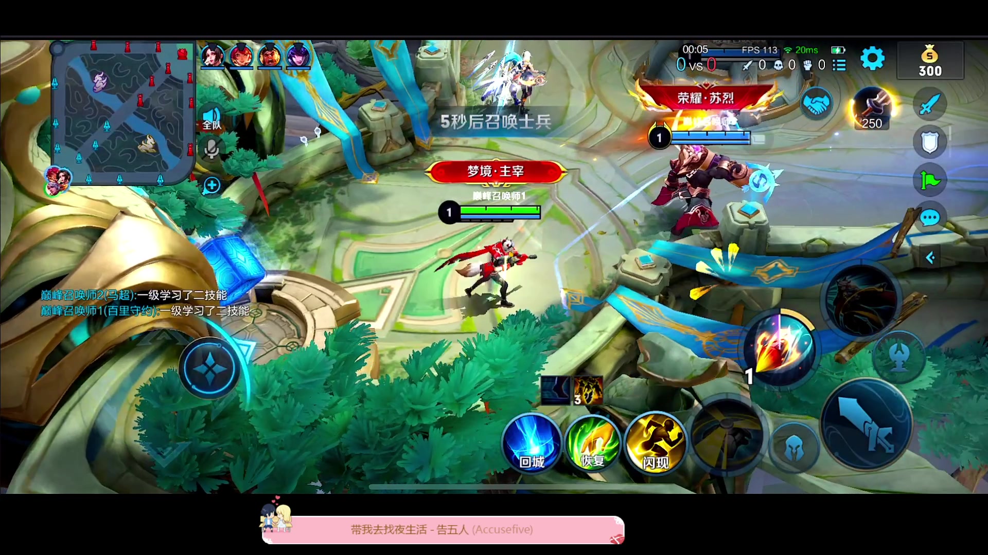 【2023-02-25 20点场】DYG萧玦：巅峰赛上2400