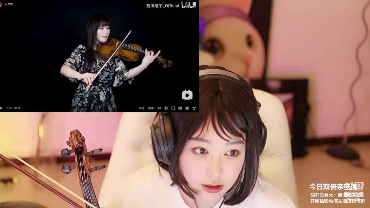 【2023-02-25 00点场】刘飞儿faye：飞儿 音乐少女